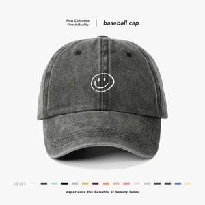 Smile Face Embroidered Baseball Cap Washed Cotton Vintage Curved Brim Sun Protection Outdoor Casual Hat For Men Women