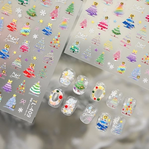 3D Embossed Christmas Nail Stickers Colorful Christmas Tree Snowflake Star Nail Art Decals For Kids Women Festive Decoration