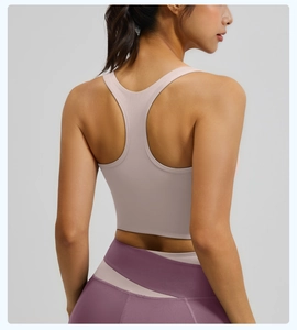 Détail de la conception dos nageur d'un soutien-gorge de sport à fort impact