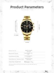 Detailed specification sheet for M1178 gold quartz watch with black dial and dimensions