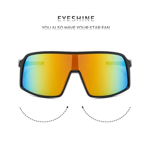 Detail of oversized cycling sunglasses with orange-blue gradient mirror lens and EYESHINE logo