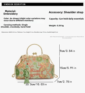 Detailed size chart for green embroidered handbag with lion pattern and chain strap