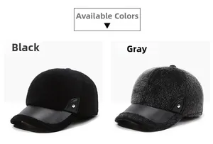 Comparison of black and grey winter baseball caps with faux fur and leather visor