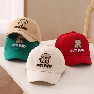 Kinder Baseballkappe Baumwolle Twill Cartoon Welpe Stickerei Verstellbar Sonnenschutz Outdoor Süß Kopfbedeckung