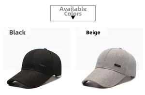 Détail de casquettes de baseball sport en noir et beige avec visière longue et filet