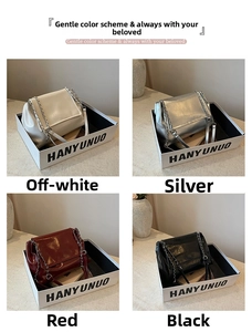 Detail view of four color options for the chain shoulder bag with flap closure