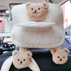 Plush bear car tissue box cover and headrest decoration in soft beige fleece fabric