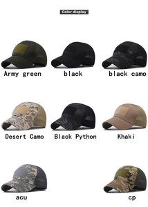 Collage of tactical baseball caps in 8 camo patterns with mesh back and velcro patch