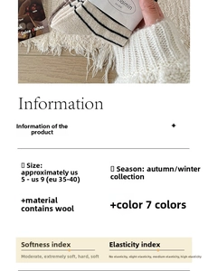 Detail view of wool blend striped socks with technical specifications and material info