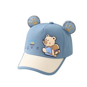 Toddler boy cartoon bear baseball cap with blue and white patchwork and plush ears