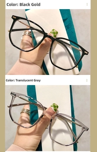 Detail view of TR90 glasses frames in Black Gold and Transparent Grey with leg parameters