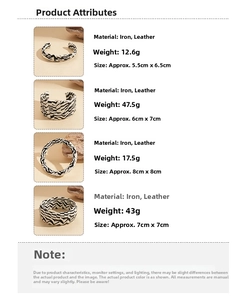 Macro detail of black and white zebra print faux leather bracelets with iron metal accents