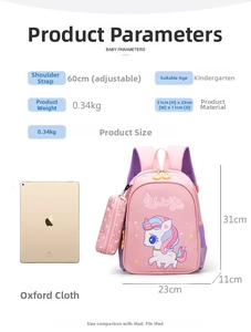 Pink unicorn preschool backpack size chart showing 31x23x11cm dimensions next to iPad