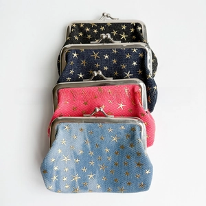 Set of four denim coin purses with gold stars and silver metal kiss-lock clasps