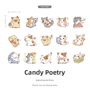 Detailed grid layout of 15 different cute cartoon cat stickers each measuring 40x40mm