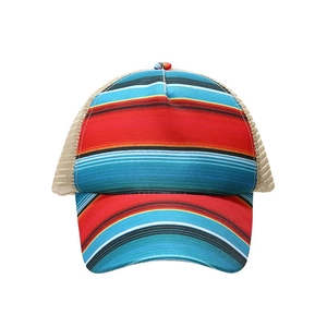 Colorful striped trucker hat with breathable mesh back and curved brim for sun protection