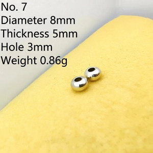 Size 7 vintage spacer bead detail: 8mm diameter, 5mm thickness, 3mm hole for DIY jewelry