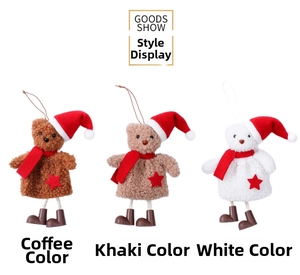 Three Christmas teddy bear plush ornaments with red hats and scarves in brown, khaki, and white