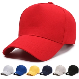 Einfarbige Baumwolle Baseballkappe Verstellbar Sonnenhut Für Herren Damen Lässig Outdoor Gebogene Krempe Einfach Atmungsaktiv