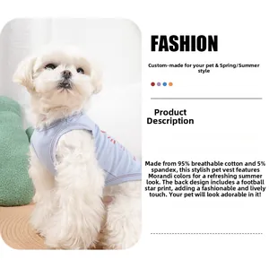 Breathable cotton pet vest with football print in Morandi light blue color