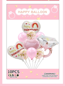 Detail of 10pcs Valentine's balloon set including rose gold diamond ring and heart foil balloons