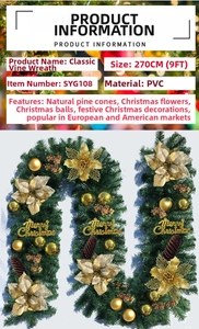 Detail of 9ft Christmas garland with gold flowers, pine cones, and Merry Christmas sign