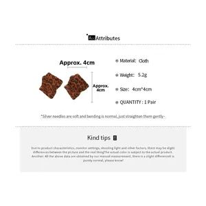 Detailed specs of leopard print cloth earrings with silver needles and 4cm dimensions
