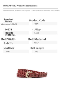 Detail view of woven vintage waist belt showing the 1.4cm width and alloy buckle texture