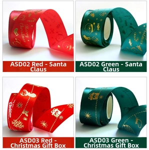 Detail of red and green Christmas ribbons with gold foil Santa and reindeer prints