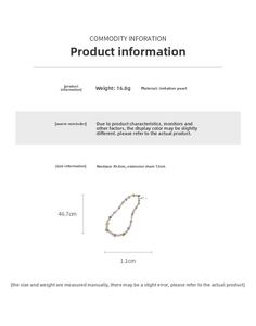 Size guide for pearl necklace showing length 39.4cm plus 7.3cm extension with dimensions