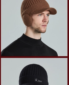 Detail view of winter knitted beanie hats featuring brown earflap style and black Sport embroidery