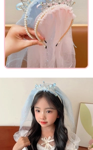 Detail of girls princess crown headband with blue mesh veil and pearl embellishments