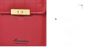 Detail of red quilted leather bag featuring a gold rectangular turn-lock and brand stamp