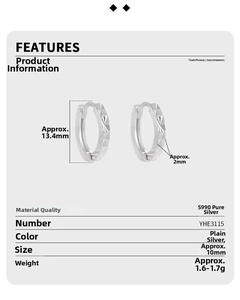 Detailed size specifications for S990 sterling silver engraved hoop earrings in silver