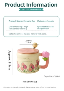 Detailed size chart for tulip ceramic mug with dimensions and 380ml capacity info