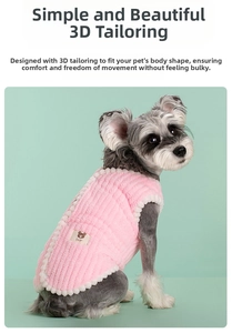 Pink fleece dog vest with soft coral velvet texture and bear applique for warm pet comfort