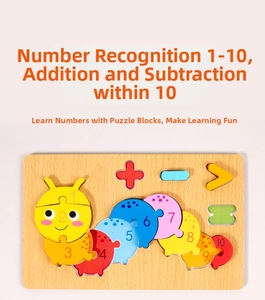 Detailed view of educational wooden caterpillar puzzle with 1-10 numbers and math symbols