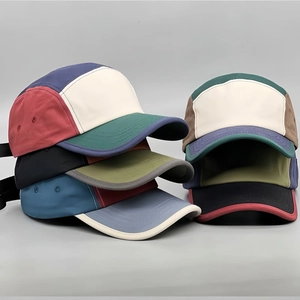 5-panel color-block baseball cap with contrast stitching and multi-color athletic design