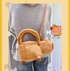 Plush capybara crossbody bag in soft brown fur, detailed size view 30x27cm dimensions
