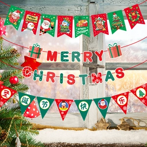 Festive Christmas banner set with Santa and reindeer on snowy window background