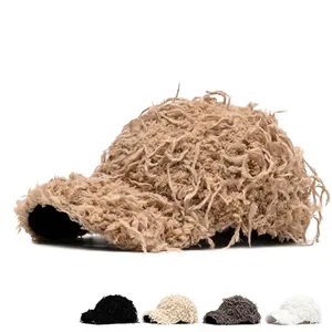Fuzzy faux fur baseball cap in khaki, black, beige, and grey with a plush textured finish