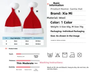 Size chart for knit Christmas hats showing S and M measurements for kids and adults