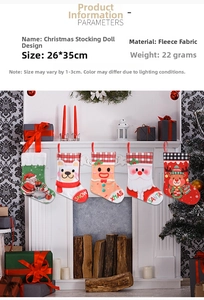 Five festive Christmas stockings with doll designs hanging on a decorated white mantel