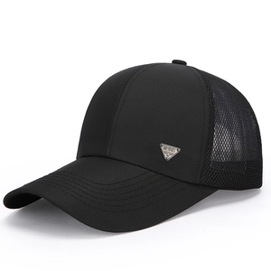 Men's black breathable trucker hat with long brim and spirit metal emblem for outdoors