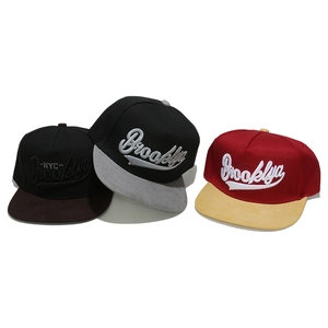 Brooklyn NYC flat brim snapback baseball caps in black, grey, and burgundy colors
