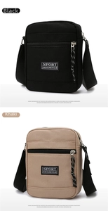 Detailed comparison of black and khaki nylon crossbody bags with sport series woven labels
