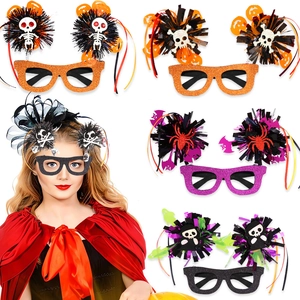 Halloween Party Decorative Glasses Frames Glitter Plastic Skeleton Spider Bat Tassel Pompom Novelty Costume Accessory