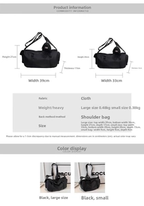 Guide des tailles détaillé pour les sacs de sport et voyage avec bandoulière et pochette