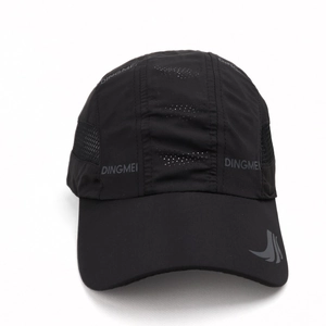 Close-up of quick-dry baseball cap with breathable laser-cut holes and side mesh