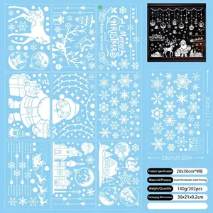 Detailed size specifications for 9-sheet Christmas electrostatic window stickers set